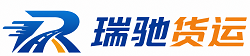 余江区附近回程货车调度｜工程机械爬梯车大件运输车调度
